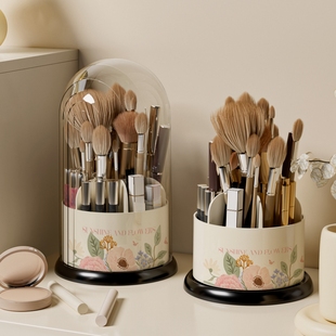 化妆刷收纳筒可旋转笔筒梳妆台桌面眼影刷眉笔防尘带盖分格置物架
