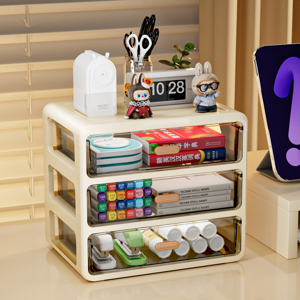 抽屉式多层桌面文具化妆收纳盒
