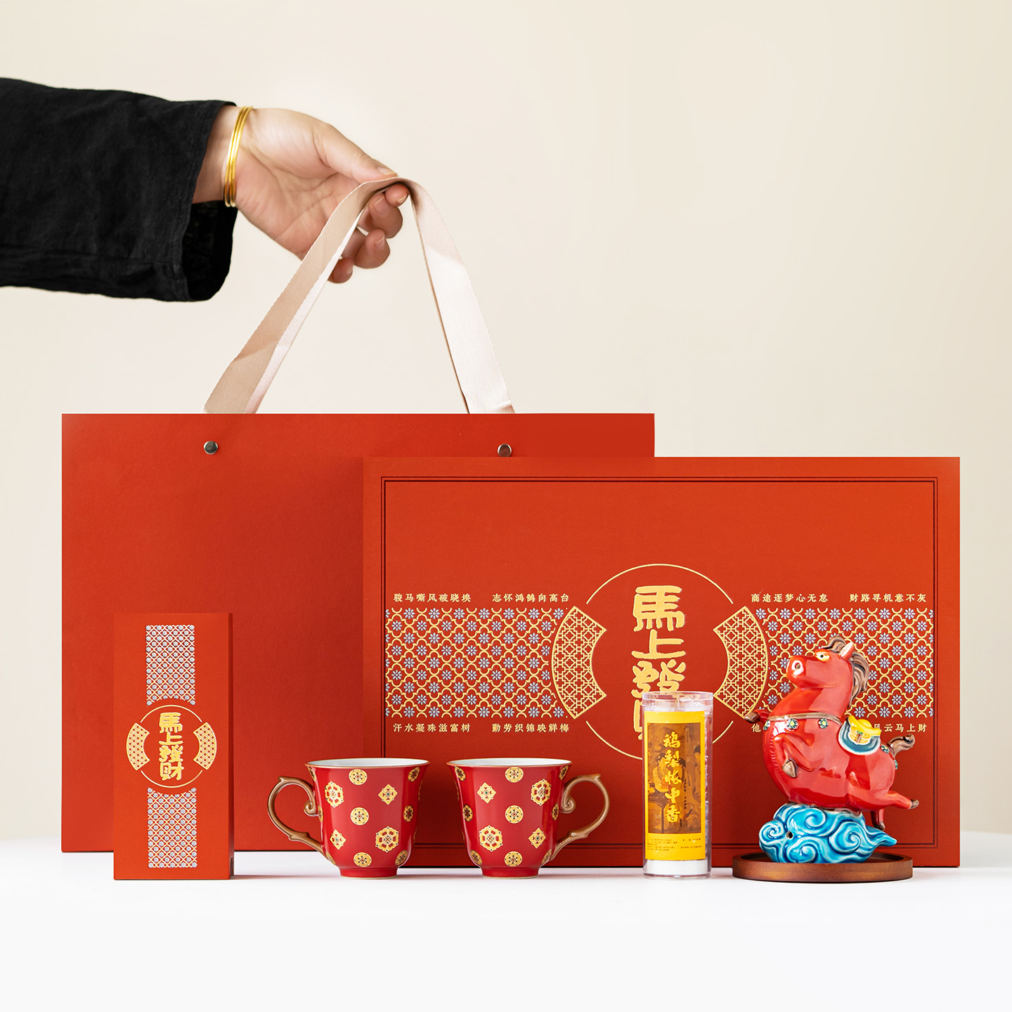马踏祥云摆件伴手礼公司年会马年文创礼品吉祥物新年送客户礼物