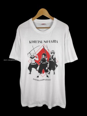 WHOCARE复古大百科无性别