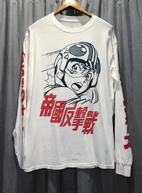 WHO CARE复古大百科Star Wars white LongSleeve星球大战简约长T
