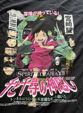 Spirited Away short sleeves Miyazaki Hayao千与千寻短袖T恤