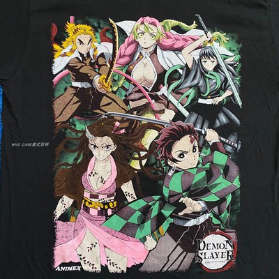 WHOCARE复古大百科嘻哈