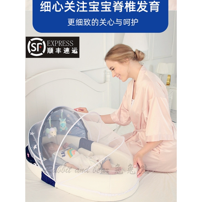 新生儿仿生睡床婴儿软床婴儿床中床防压可移动仿生bb床上床便携式