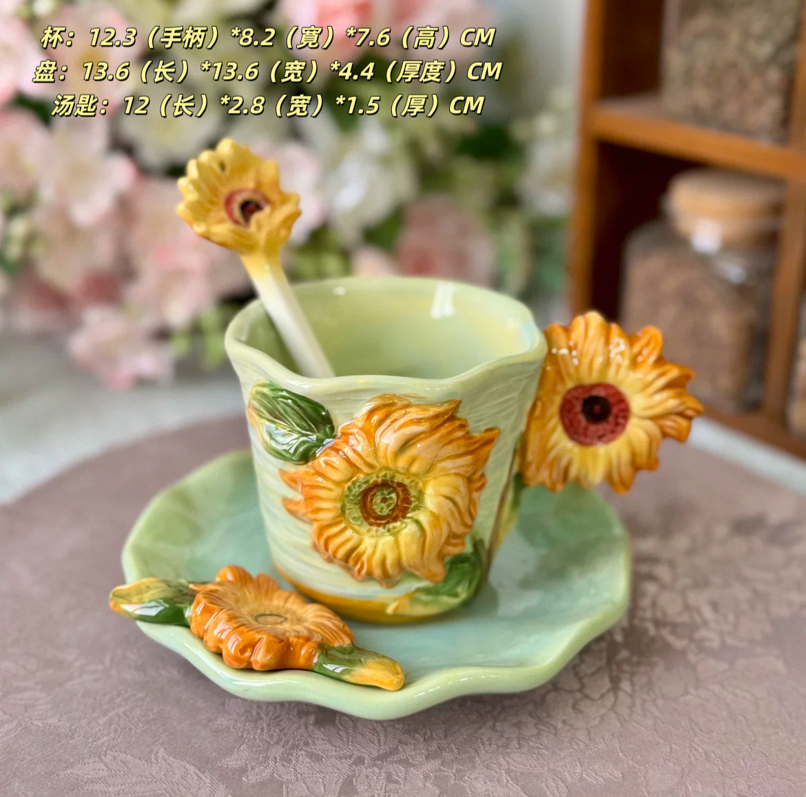 thumbnail for Ceramic underglaze color, Van Gogh starry sky cup plate, coffee cup, tea cup with spoon, water cup, afternoon tea, girlfriend gift set