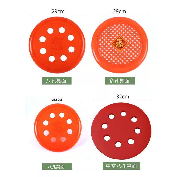 圆凳面板更换替换圆形卡扣卡子八孔板凳面钢筋凳子面配件塑料扣面,住宅家具,其它凳子,淘宝优惠券,粉丝福利购,淘宝优惠卷