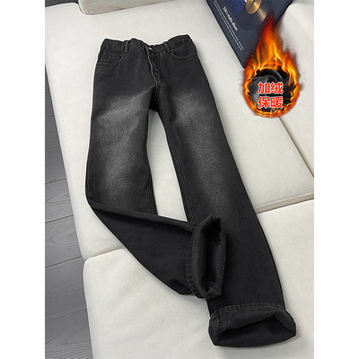 美式高街水洗渐变牛仔裤男秋冬加绒cleanfit修身显瘦微喇弯刀长裤