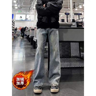 美式复古蓝高街牛仔裤男微喇