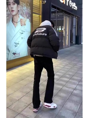 春季黑色复古水洗牛仔裤男微喇裤