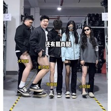 黑色微喇叭弹力牛仔裤男春秋新款美式高街vibe修身显瘦微喇弯刀裤