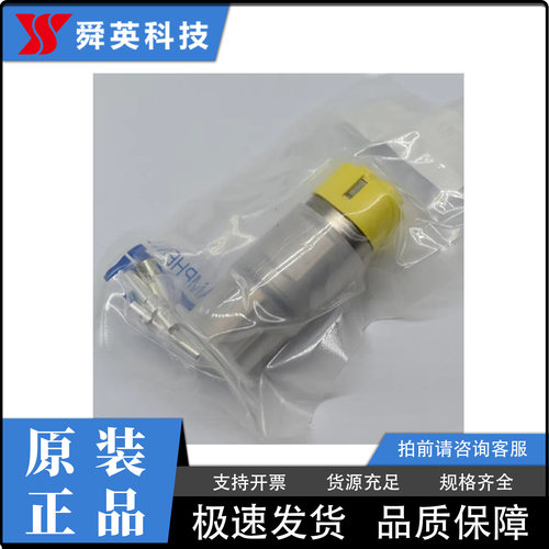 安费诺连接器原装正品