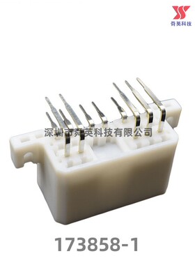 173858-1  泰科TE连接器原装正品