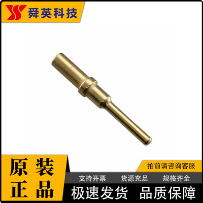 TE泰科连接器原装正品