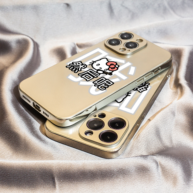 KT猫文字哦适用苹果16保护套14plus电镀银iPhone15手机壳xs11全包xr情侣6s高级7g8新款12mini女se2软13promax