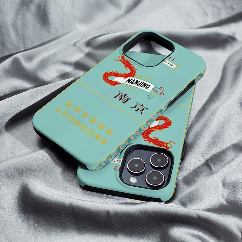 香烟煊赫门iphone16Promax手机壳13适用苹果15plus保护套菲林硬壳12mini二合一XS/XR高级11防摔7/8/SE2全包14