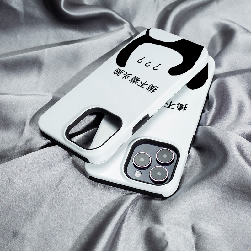 摸不着头脑iphone16Promax手机壳13适用苹果15plus保护套菲林硬壳12mini二合一XS/XR高级11防摔7/8/SE2全包14