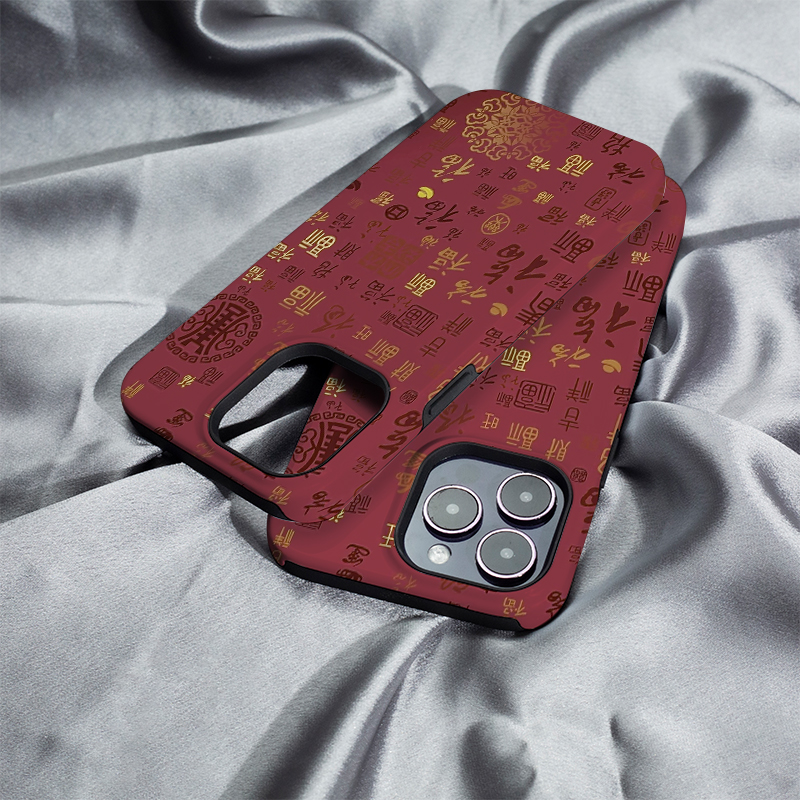 百福图枣红iphone16Promax手机壳13适用苹果15plus保护套菲林硬壳12mini二合一XS/XR高级11防摔7/8/SE2全包14