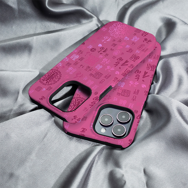 百福图粉色iphone16Promax手机壳13适用苹果15plus保护套菲林硬壳12mini二合一XS/XR高级11防摔7/8/SE2全包14