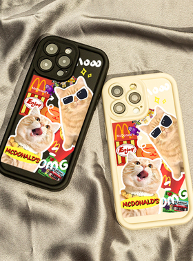 小猫汉堡包适用OPPOA97手机壳F11保护套新款K10情侣女RENO10PROPLUS全包REOPPOALMEV23高级外套5g硅胶软壳女