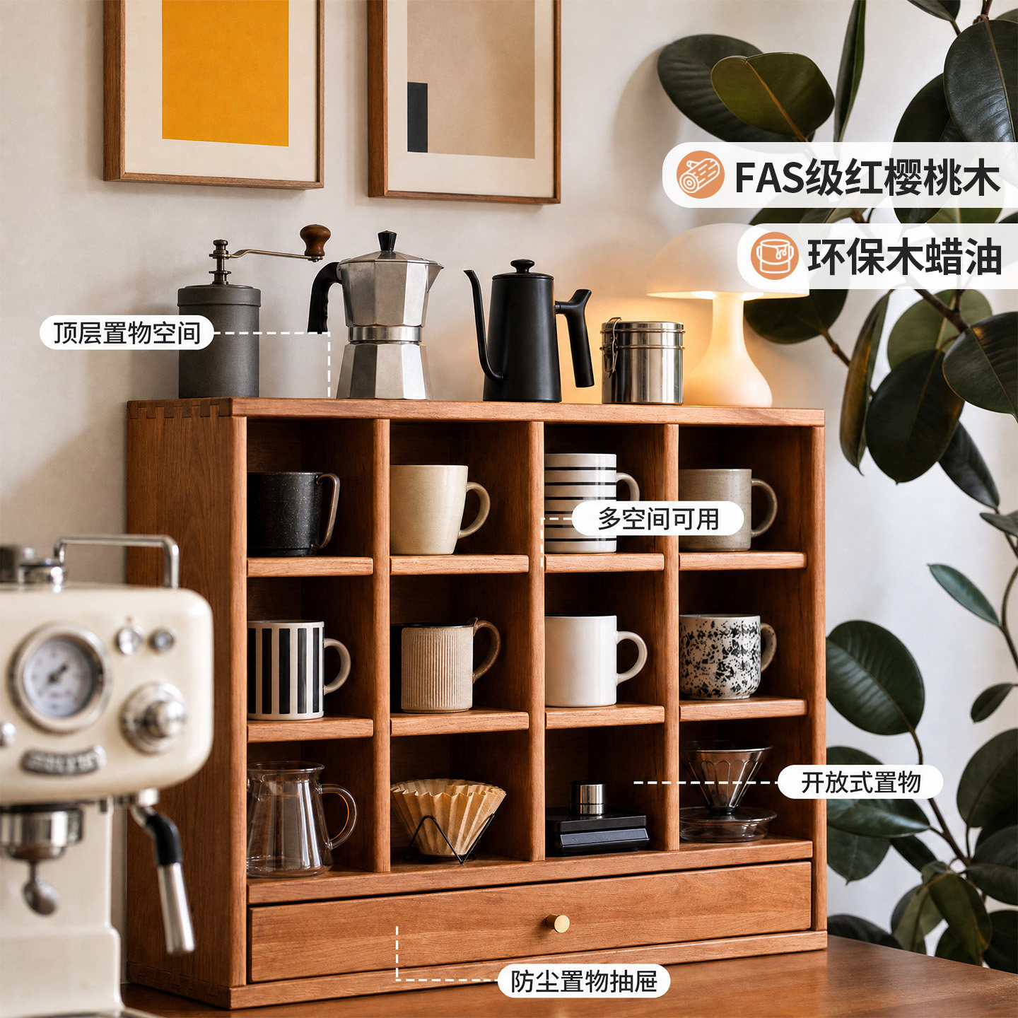 茶具多宝格实木博古架桌面收纳置物架展示柜茶壶摆放茶室茶杯架子 - 实物图