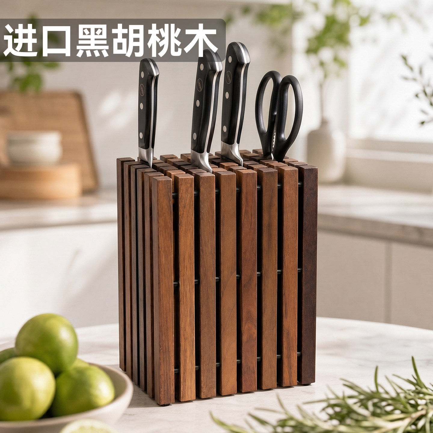 实木通风防霉刀具收纳架图片