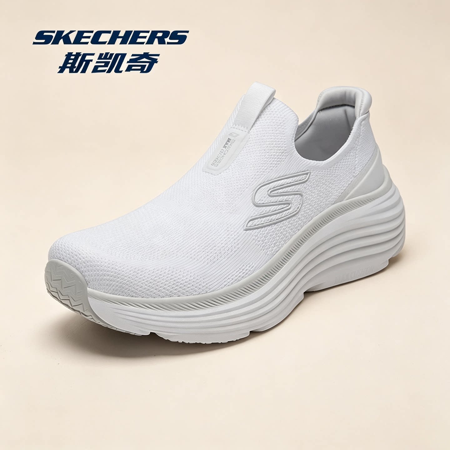斯凯奇官方正品男鞋2026新款秋季轻便一脚蹬健步鞋软底休闲运动鞋