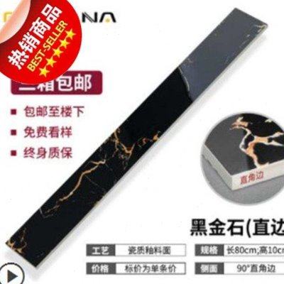 促销门i砍石过门石过门石理石门槛石过门石窗台台面窗档水条石材