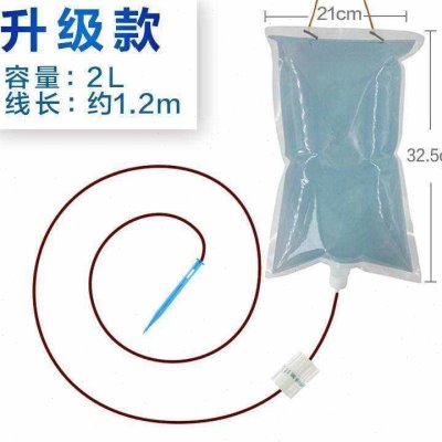 促销自动浇花器盆栽浇水器神器滴灌滴水器渗水器水袋出差旅行2套