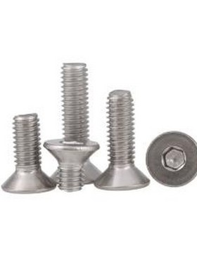 DIN7991 M8-1.25X25 316 A4-70 B 内六角沉头螺钉 AOFENG(奥峰)