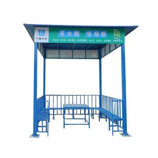 建筑工地茶水亭吸烟亭休息室休息钢筋加工棚休闲亭可临时安全通道