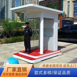 礼宾门卫形象岗亭售楼部站岗户外移动治安玻璃物业小区户外保安亭
