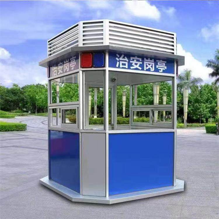 岗亭不锈钢移动治安保安简易收费户外成品钢结构执勤值班定制门卫,商业/办公家具,成套办公家具,淘宝优惠券,粉丝福利购,淘宝优惠卷