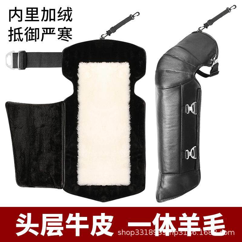 冬季摩托车护膝护具保暖加长加厚骑车防风防寒电动车护膝护腿,运动/瑜伽/健身/球迷用品,运动护膝/髌骨带,淘宝优惠券,粉丝福利购,淘宝优惠卷