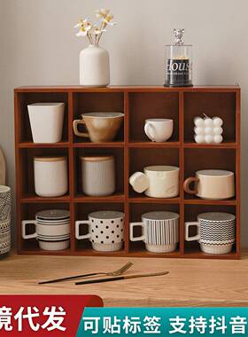 实木杯子收纳架杂货木格子桌面收纳复古储物盒壁挂立式12宫格收纳