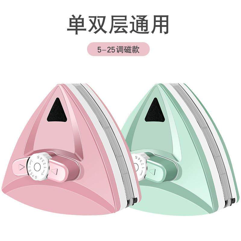 擦玻璃神器 防夹手双面擦两三层中空高楼窗户刮擦洗 现货,家庭/个人清洁工具,玻璃清洁器,淘宝优惠券,粉丝福利购,淘宝优惠卷