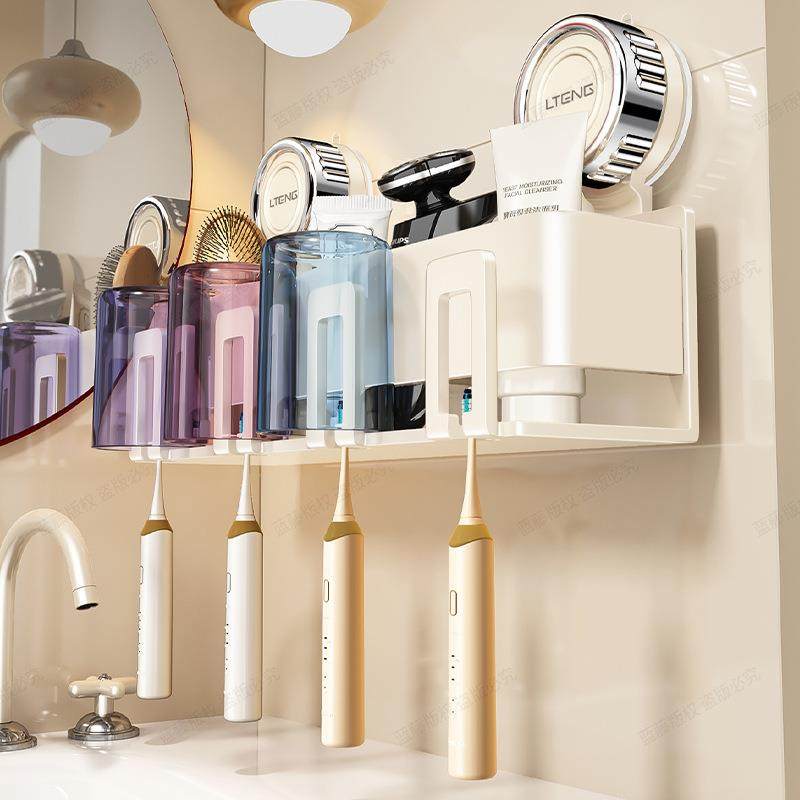 吸盘牙刷置物架多功能家用漱口杯免打孔卫生间壁挂式剃须刀收纳架,家庭/个人清洁工具,牙刷架/牙具座,淘宝优惠券,粉丝福利购,淘宝优惠卷