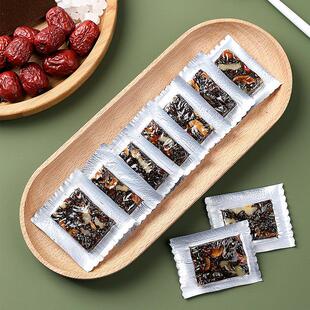 昔象正品女性滋补阿糕胶片阿胶固印元日糕即食气血阿胶FWC妇女营