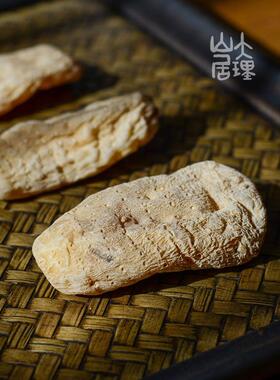 大理山居小草坝乌天无云JQP南昭通天麻麻新鲜天麻货天麻干炖鸡优