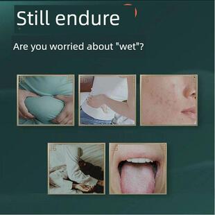 荷华JWS佗足迹【去茯沙草本膏】甄选原料棘茯苓芡实湿冲调膏滋