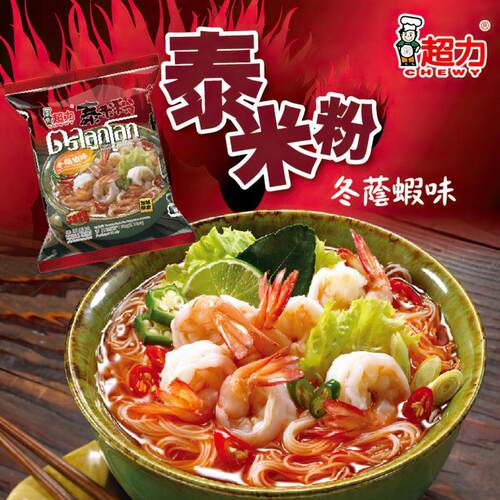 香港CHW超力泰米粉60克*5包 泰国制造E泰式即冲泡米粉食粉LVNY丝