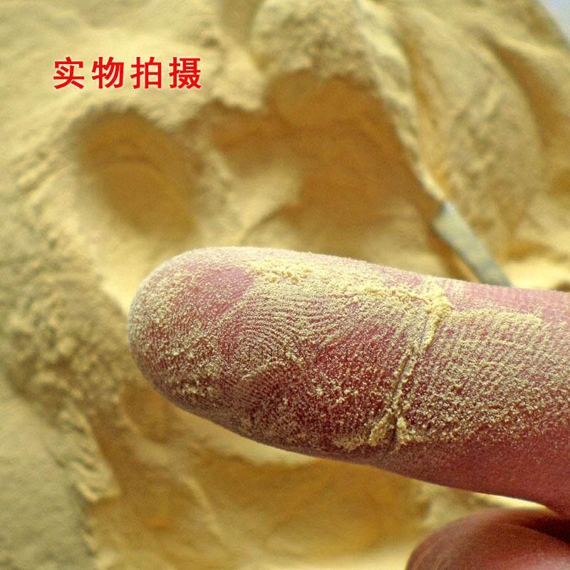 东北花粉 LFO松粉天然花年头道新粉原粉青团未破壁松花粉500克包图片