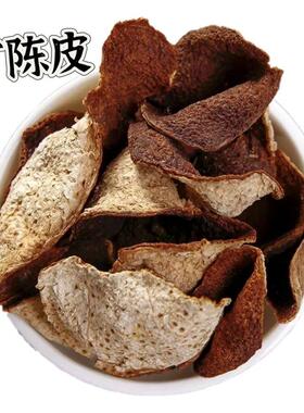 史士干隆四神汤25茯鸡头米 广克陈皮 云苓 SSS昊川神曲 江浙芡实