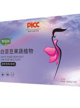 白芸豆快芸同WMI款白豆白芸豆手阻断糖手片快同款