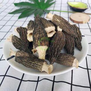 XWK现货羊肚货200 羊肚菇蘑香菇云南特产包邮 云菌南野生干菌g羊