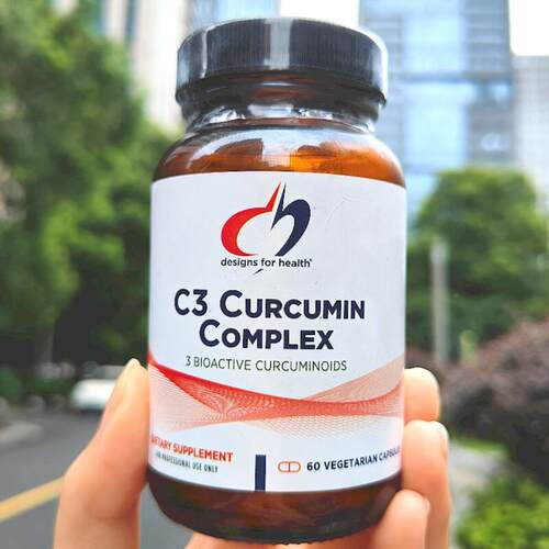 保税 FH康设计C3DC Curcumin 3姜黄素覆合物6HPY0粒 26年7健月