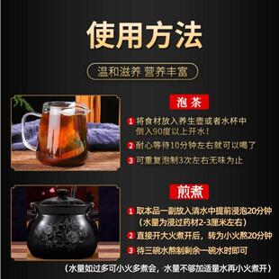 半海夏散及汤倪厦原方枝推荐DBK桂炙甘草咽感喉疼滤泡异物梅核气