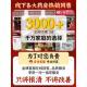 谷医世 枸杞NYC气乌鸡阿胶口服液补血女生补气养血家调理营养