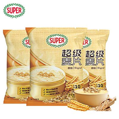 super超麦片原燕麦片2级50g*3袋营养冲泡饮食料谷物味代餐FBR饱腹