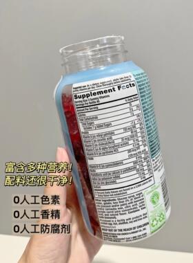 美国进n口vi软tafusio发肤甲糖135胶FYY原蛋白头发健康软粒糖生物