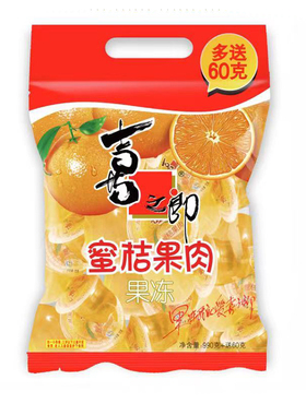 喜之郎蜜桔果肉果冻990g+60g家庭装儿童零食礼物fudi代购